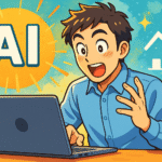 ChatGPTやSoraを使って作業効率が爆上がりして驚く30代男性のアニメ風イラスト